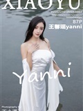 XIAOYU Language painting 2022.10.18 VOL.884 Wang Xinyao yanni(88)